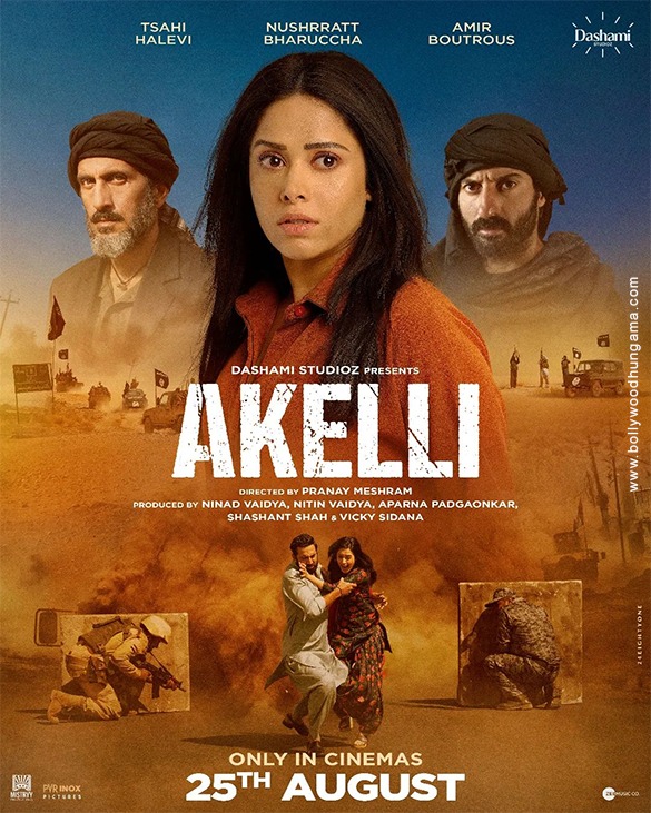 akelli 7