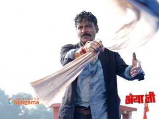 Bhaiyya Ji wallpapers