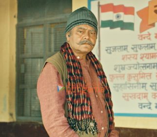 Movie Stills Of The Movie Guthlee Ladoo