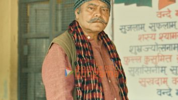 Movie Stills Of The Movie Guthlee Ladoo