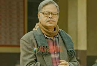 Movie Stills Of The Movie Guthlee Ladoo