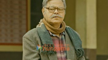 Movie Stills Of The Movie Guthlee Ladoo