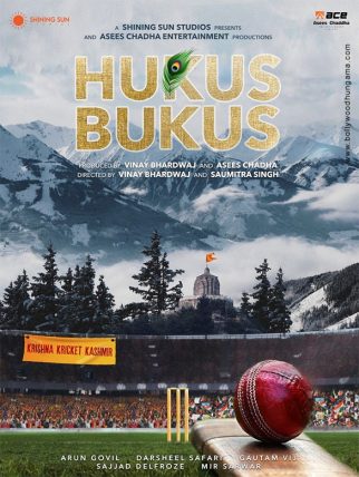 Hukus Bukus poster