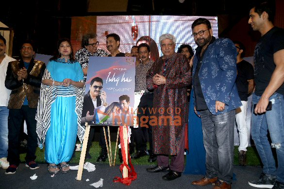 Photos: Javed Akhtar, Alka Yagnik, Shakti Kapoor and Talat Aziz attend the launch of Kumar Sanu’s song ‘Ishq Hai’ Photos: Javed Akhtar, Alka Yagnik, Shakti Kapoor and Talat Aziz attend the launch of Kumar Sanu’s song ‘Ishq Hai’