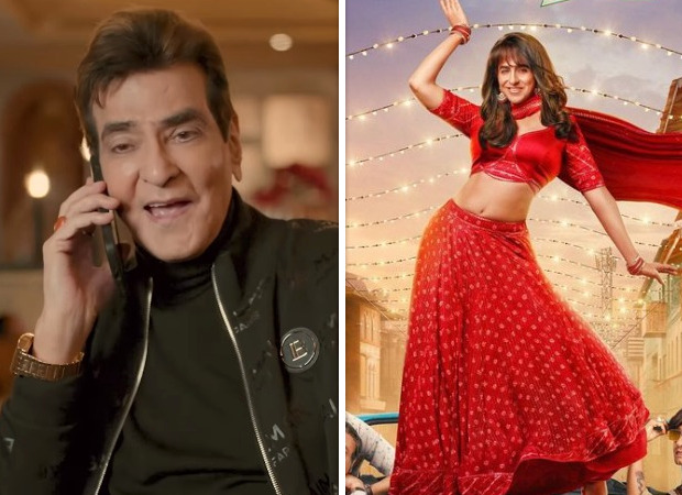 Jeetendra and Dream Girl Pooja have the wittiest conversation ever! Check it out!