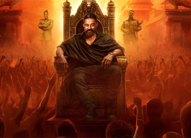 Kamal Haasan completes 64 years in film industry; Shruti Haasan pens a heartwarming note: "The unparalleled emperor for 6 decades"