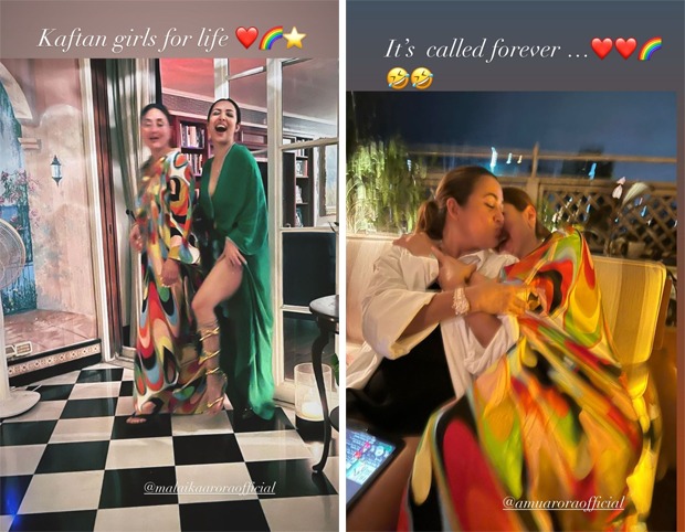 Kareena Kapoor Khan, Malaika Arora, Karan Johar, and others party together; share pics