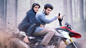 First Look Of The Movie Kushi