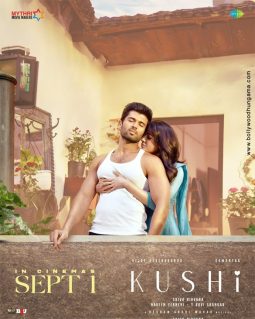 Kushi