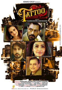 Mystery Of The Tattoo poster