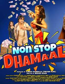 Non Stop Dhamaal Movie: Review, Release Date (2023)