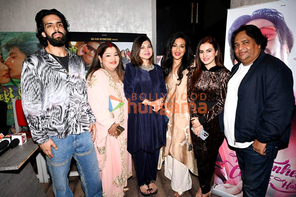 photos celebs attend the launch of bappi lahiris dream film love story deewano ki 1