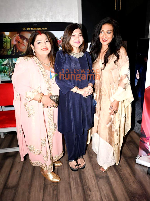 photos celebs attend the launch of bappi lahiris dream film love story deewano ki 7