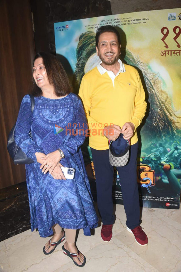photos celebs grace the premiere of omg 2 24 7