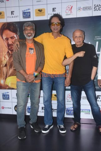 Photos: Celebs grace the press conference of Love-All