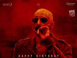 Pushpa 2: The Rule: Makers unveil first look poster of Fahadh Faasil on his birthday
