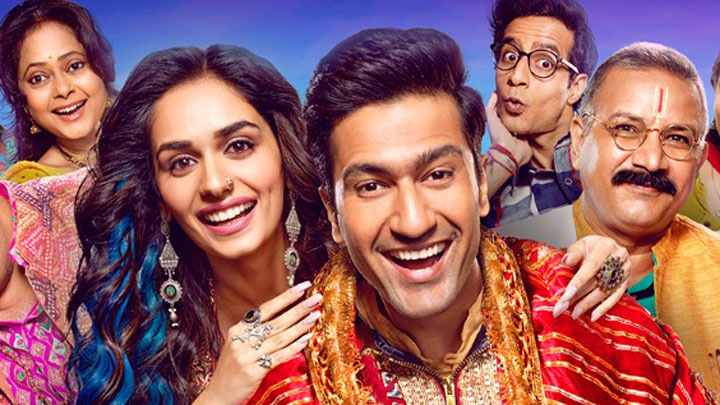 The Great Indian Family | Date Announcement | Vicky Kaushal | Manushi Chhillar The Great Indian Family | Date Announcement | Vicky Kaushal | Manushi Chhillar