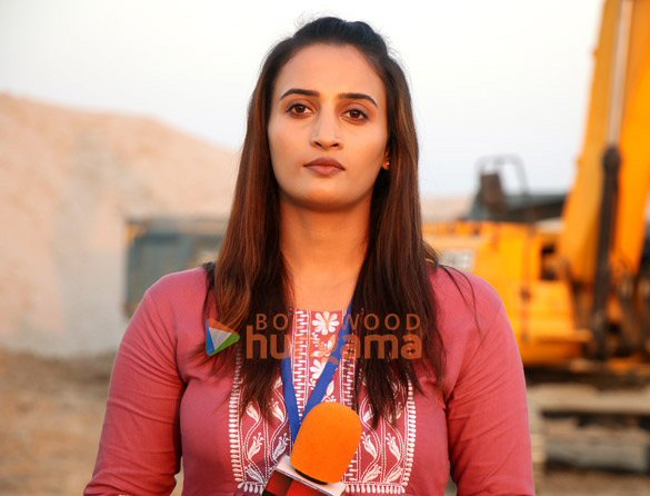 the purvanchal files 11