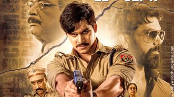 The Purvanchal Files