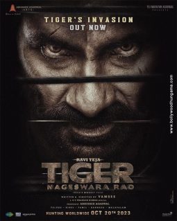 Tiger Nageswara Rao poster