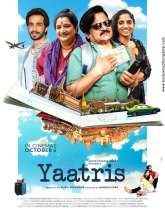 Yaatris Movie