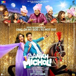 First Look Of The Movie Aankh Micholi