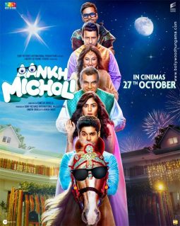 Aankh Micholi