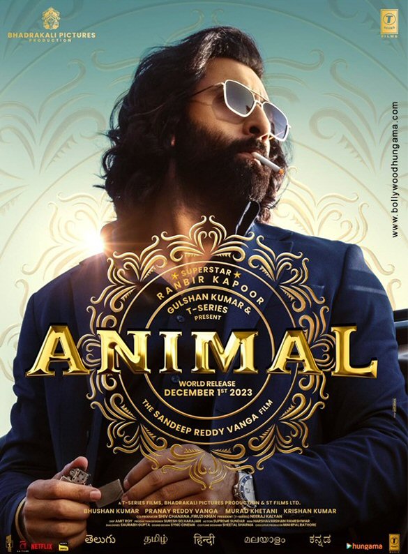 animal 8
