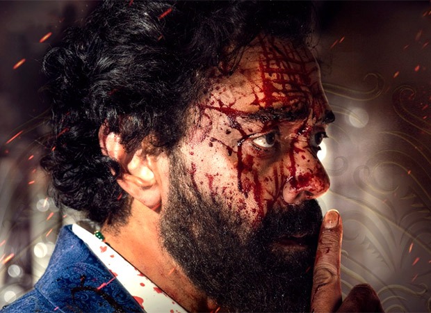 Animal Poster: Bobby Deol looks menacing in this intense poster of the Ranbir Kapoor starrer