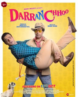 Darran Chhoo