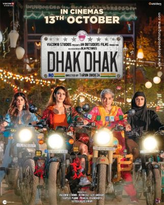 First Look Of The Movie Dhak Dhak