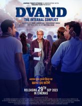 Dvand – The Internal Conflict
