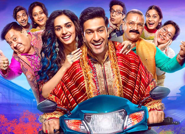 EXCLUSIVE: YRF to release trailer of Vicky Kaushal starrer The Great Indian Family on September 12