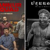 From Kannur Squad trailer to Bramayugam First Look: On the birthday of Mammootty, makers unveil deets of his upcoming releases