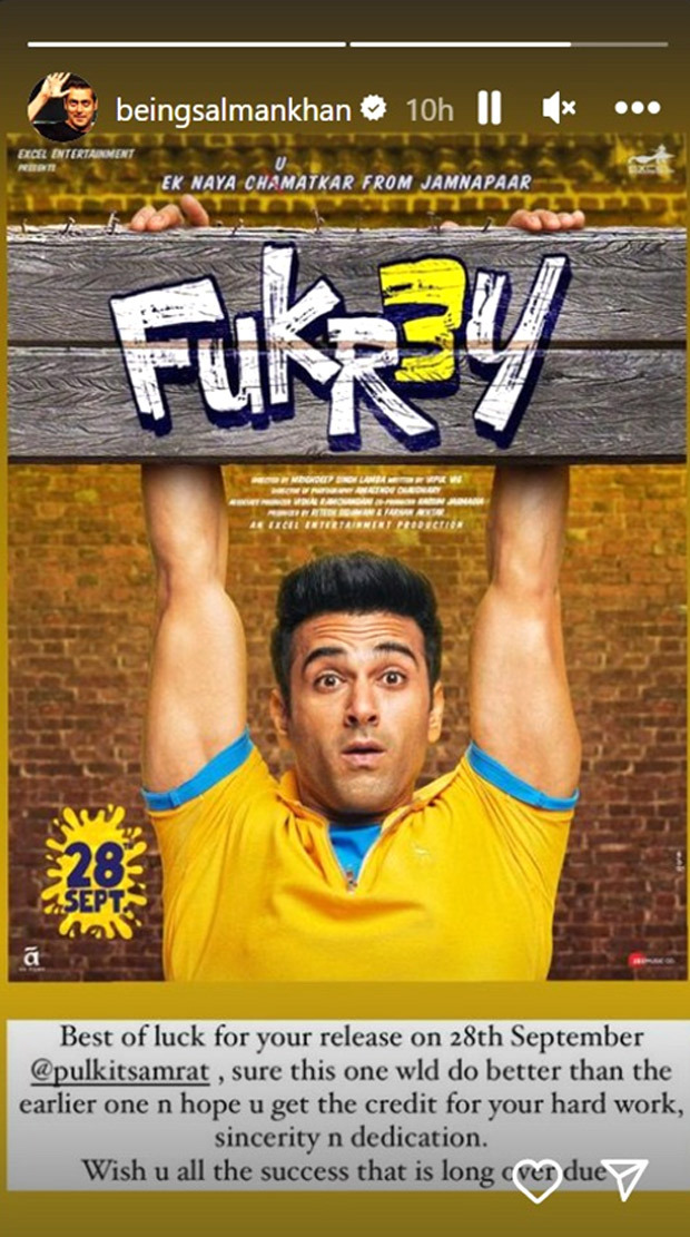 Salman Khan extends best wishes to Pulkit Samrat for Fukrey 3; says, “Hope u get the credit for your hard work, sincerity n dedication”