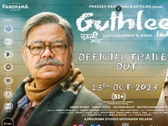 Guthlee Ladoo | Official Trailer | Sanjay Mishra | Subrat Dutta | Kalyanee Mulay | Kanchan Pagare Guthlee Ladoo | Official Trailer | Sanjay Mishra | Subrat Dutta | Kalyanee Mulay | Kanchan Pagare