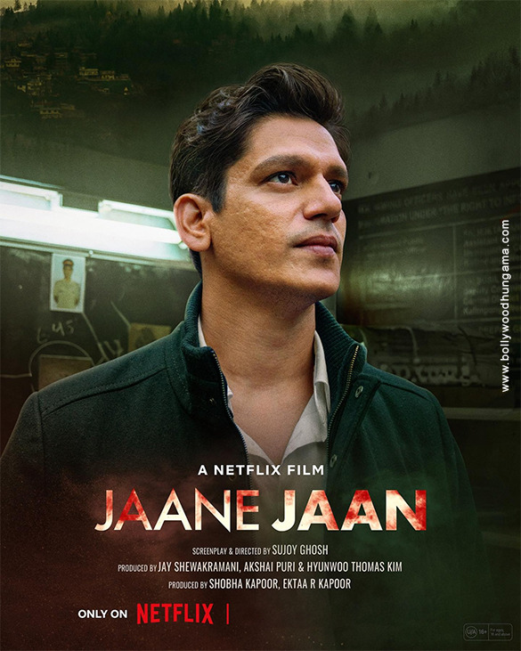 jaane jaan 4