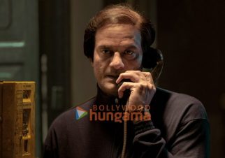Jaane Jaan