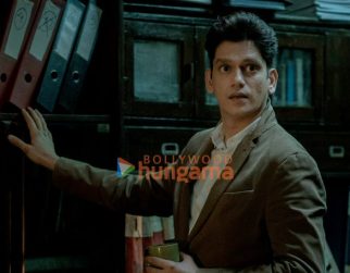 Jaane Jaan