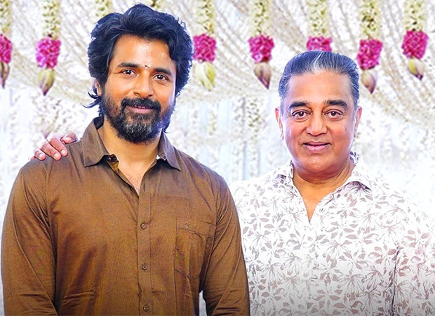 Kamal Haasan’s production SK21 starring Sivakarthikeyan and Sai Pallavi, goes on floors in Kashmir