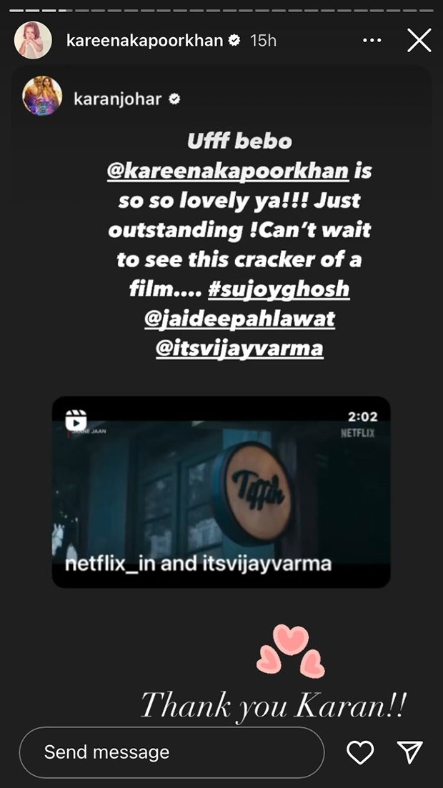 Jaane Jaan trailer gets thumbs up from Karan Johar, Alia Bhatt, Hrithik Roshan and others