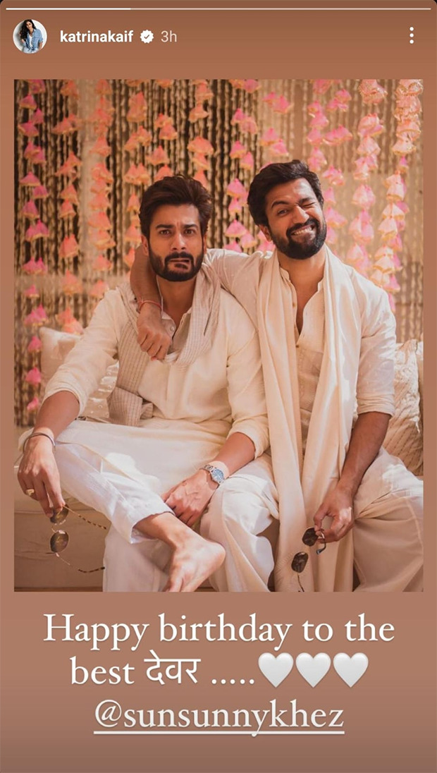 Sunny Kaushal celebrates 34th birthday with brother Vicky Kaushal; Katrina Kaif sends heartfelt wish