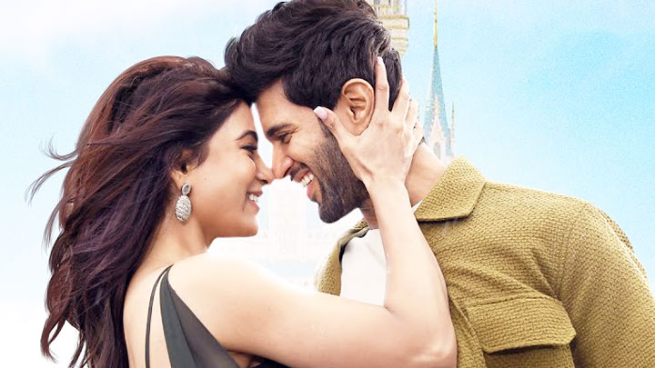 Kushi (Hindi) Title Song – Video | Vijay Deverakonda, Samantha | Hesham Abdul Wahab | Shiva Nirvana Kushi (Hindi) Title Song – Video | Vijay Deverakonda, Samantha | Hesham Abdul Wahab | Shiva Nirvana