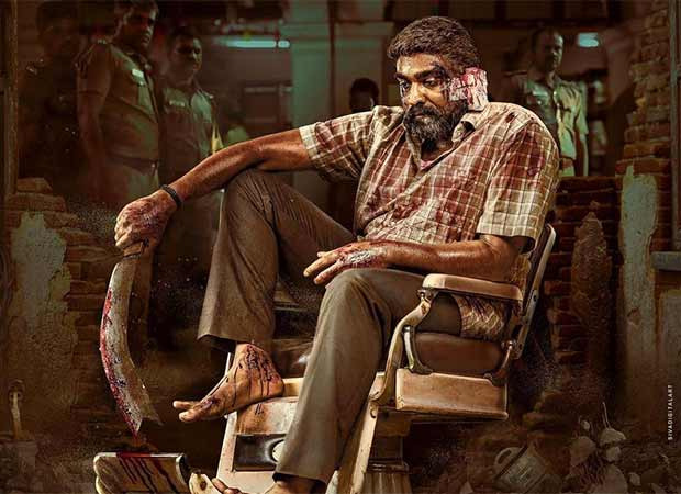 Maharaja First Look: Vijay Sethupathi is wounded and bruised on the poster; impresses fans after entertaining in Shah Rukh Khan-starrer Jawan 