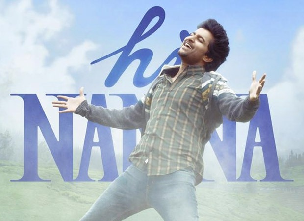 Makers of Nani starrer Hi Nanna to kick off its album release with the song ‘Samayama’ On September 16