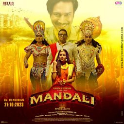 Mandali poster