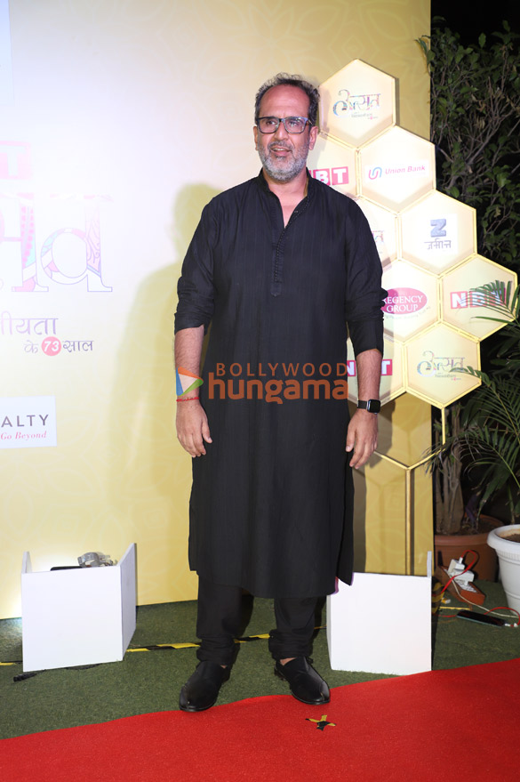 photos celebs grace the 73 anniversary of nbt 4