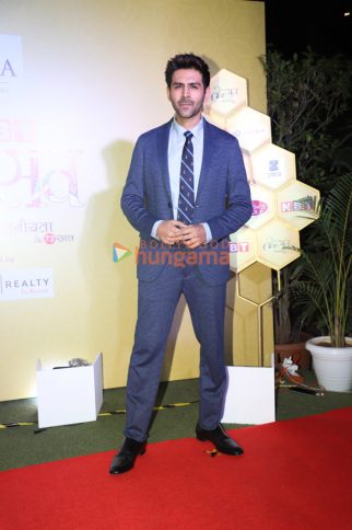 Photos: Celebs grace the 73rd anniversary of NBT