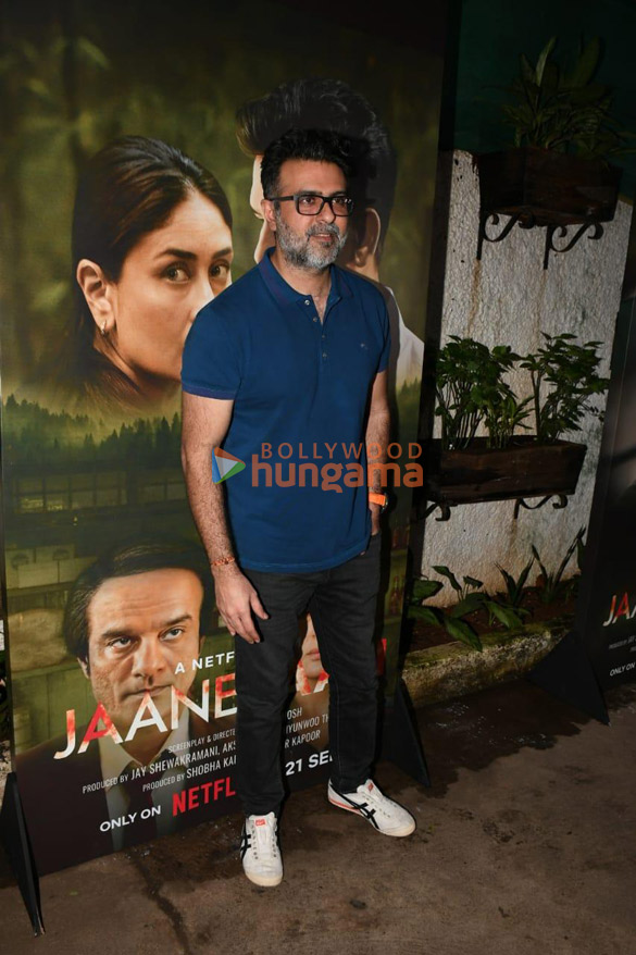 photos celebs grace the premiere of jaane jaan 120 8