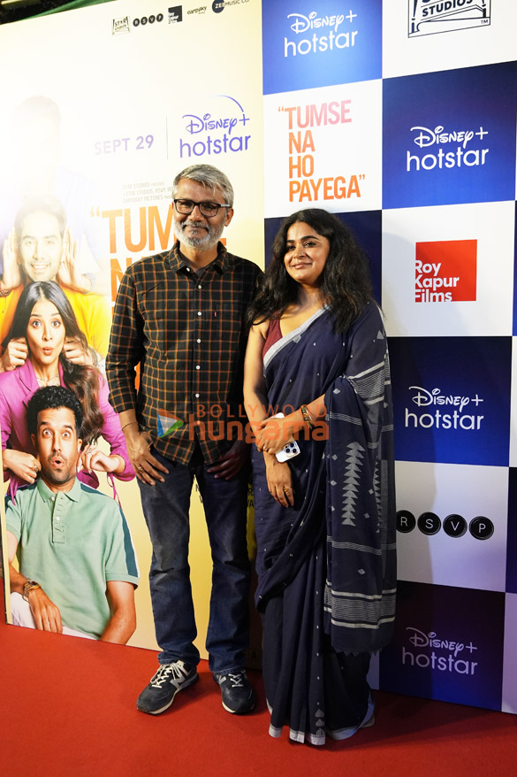 photos celebs grace the special screening of tumse na ho payega 3 3